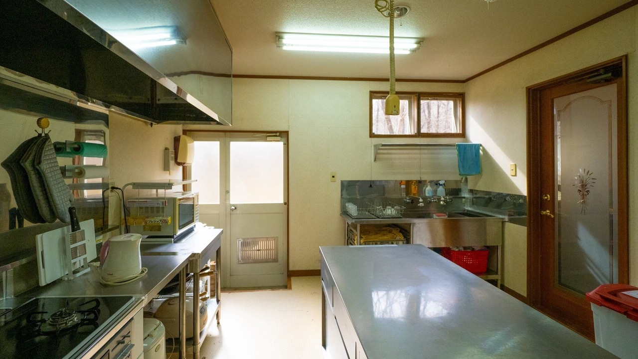 Photo of Kitchen in Nasu