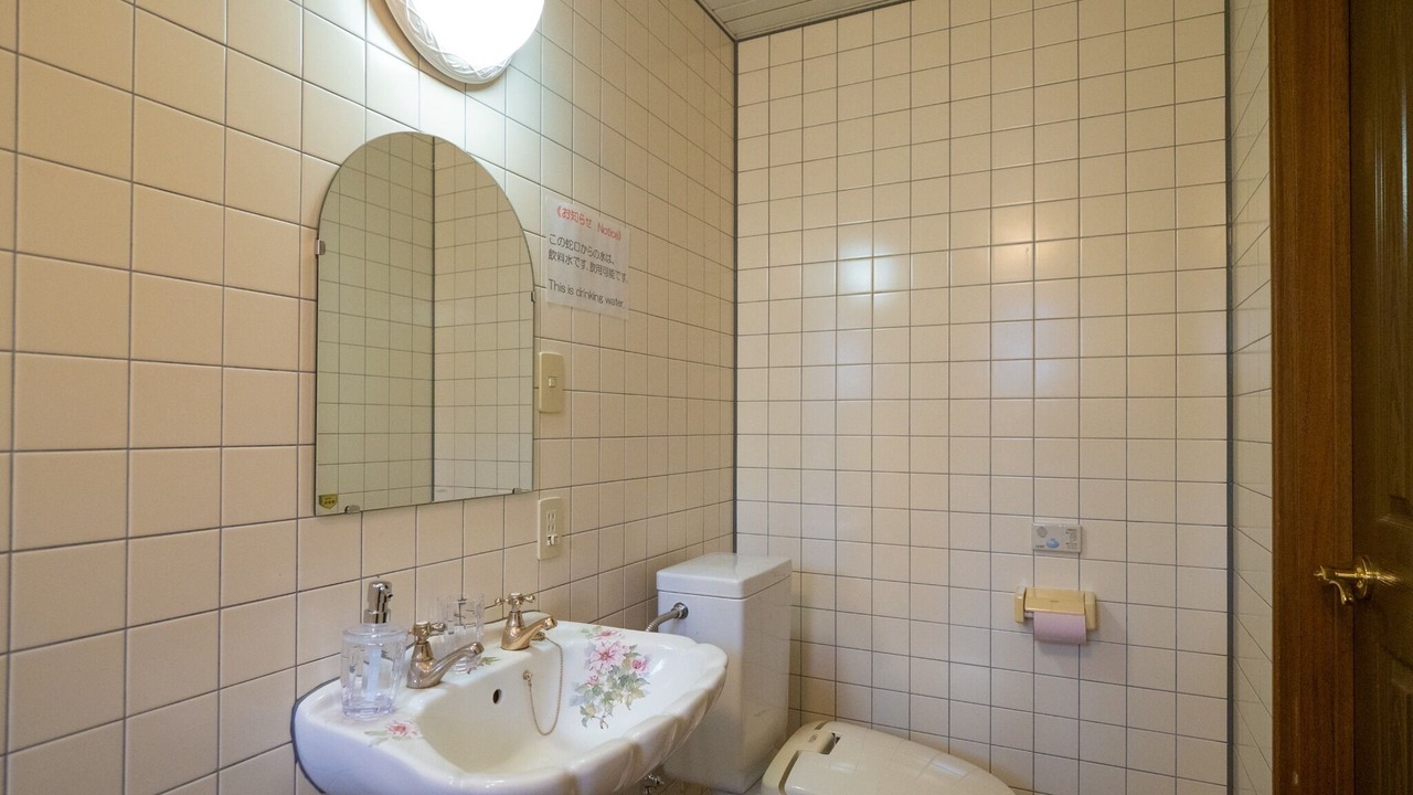 Photo of Bathroom in Nasu