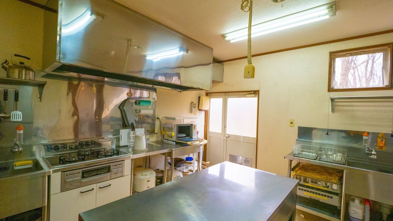 Photo of Kitchen in Nasu