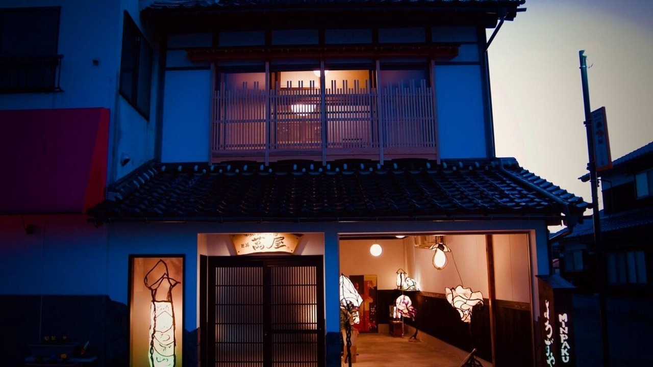 Photo of Outdoor in Hokuei