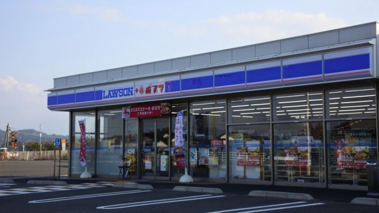Photo of Outdoor in Hokuei