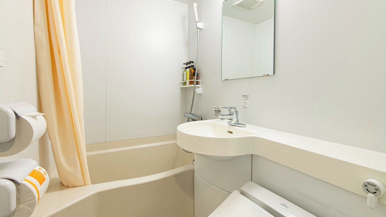 Photo of Bathroom in Iwai Onsen