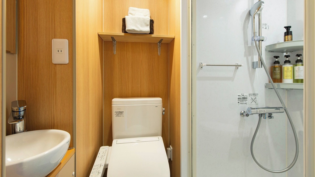 Photo of Bathroom in Iwai Onsen