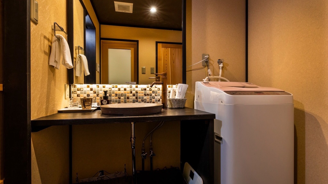 Photo of Bathroom in Higashiyama