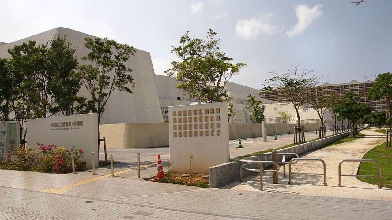 Photo of Others in Naha City Centre