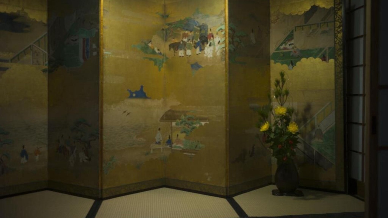 Photo of Others in Gion