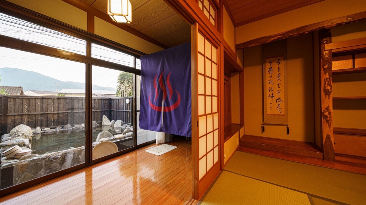 Photo of Others in Yufuin Onsen