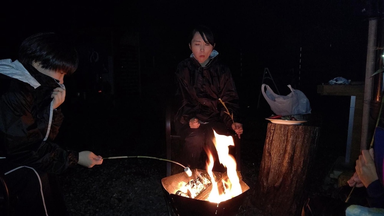 Photo of Others in Tono