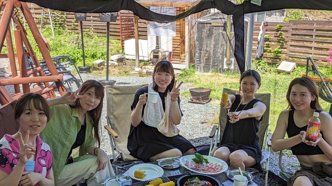Photo of Others in Tono
