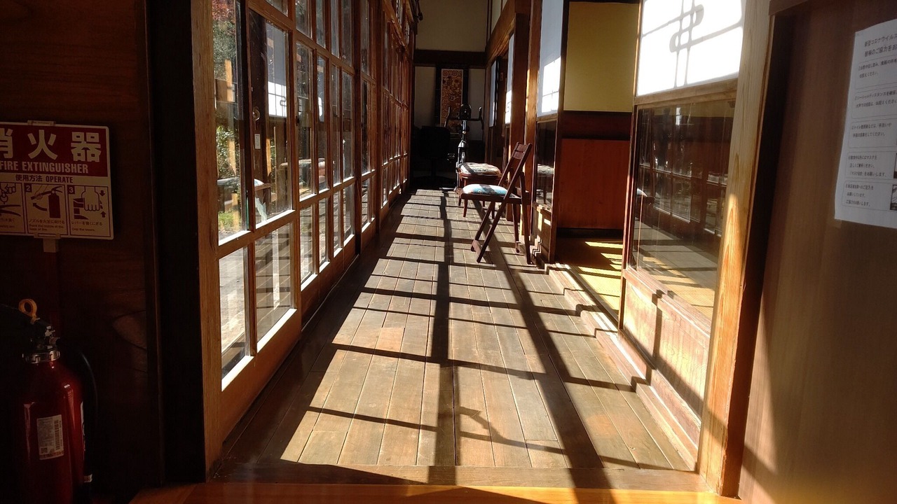 Photo of Outdoor in Tono