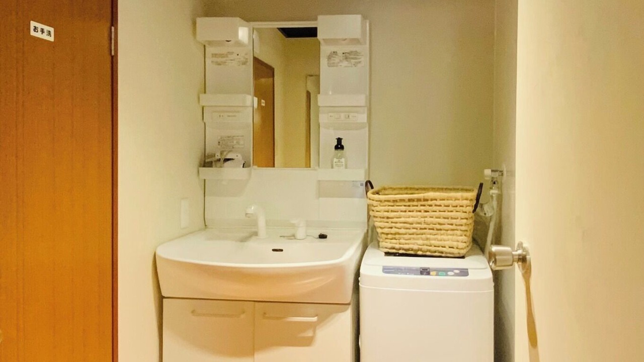 Photo of Bathroom in Nasu