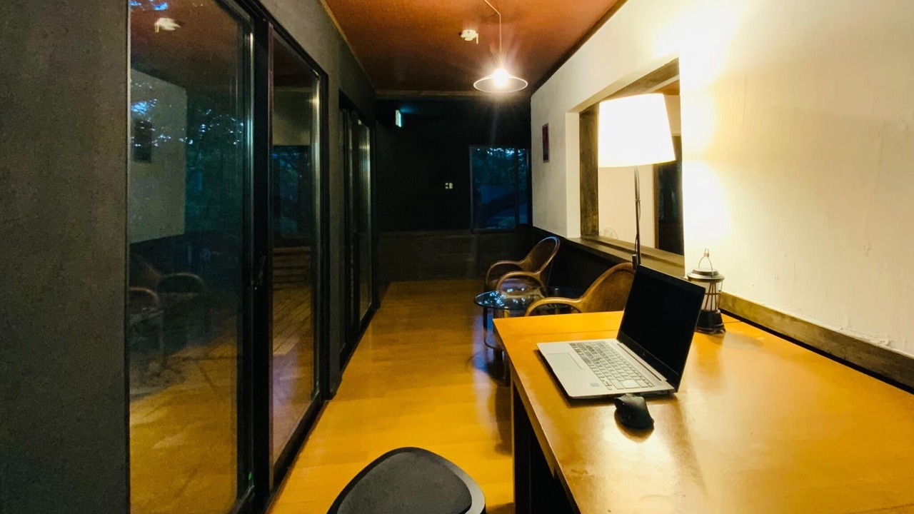 Photo of Outdoor in Nasu