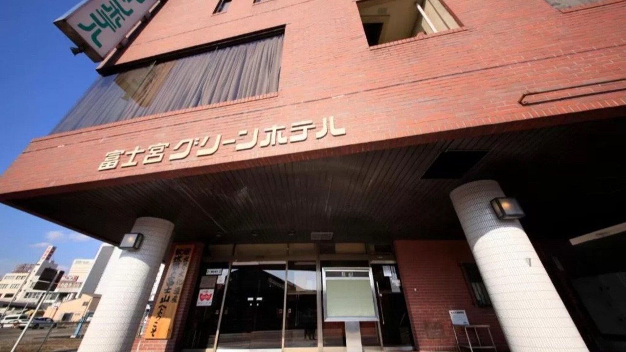 Photo of Outdoor in Fujinomiya