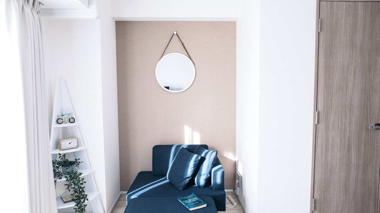 Photo of Livingroom in Sumida