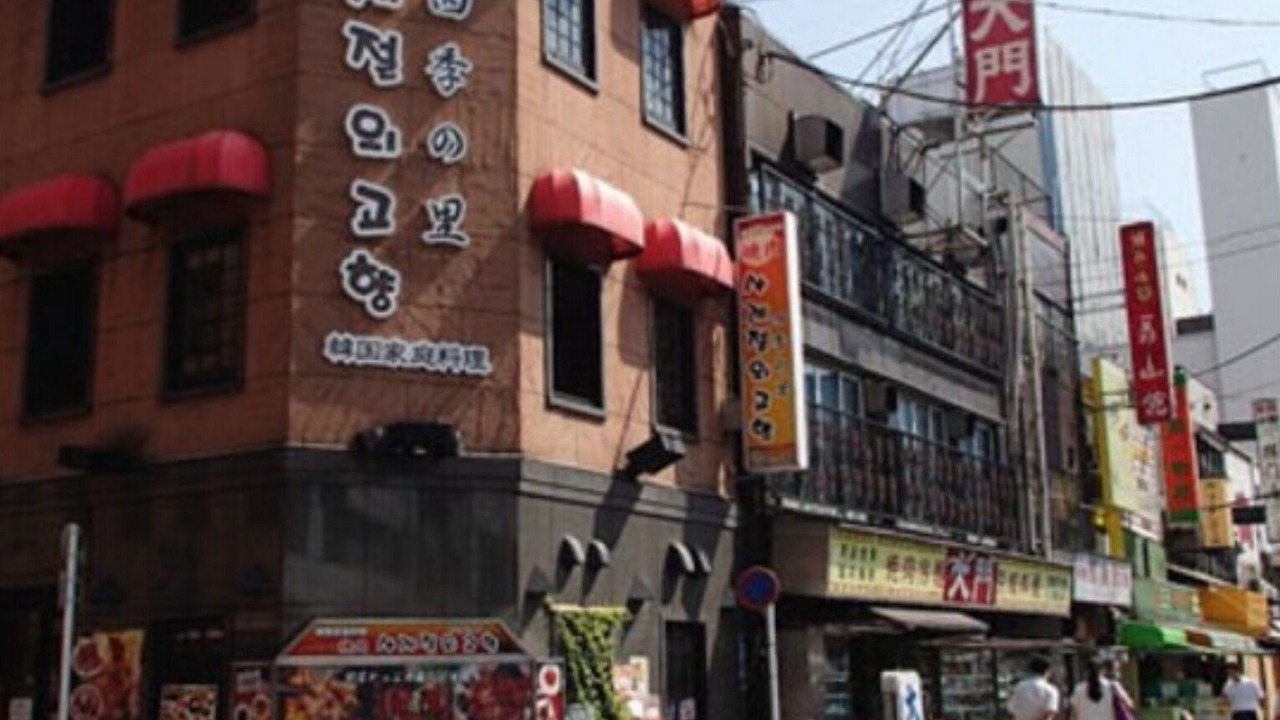 Photo of Outdoor in Higashiueno