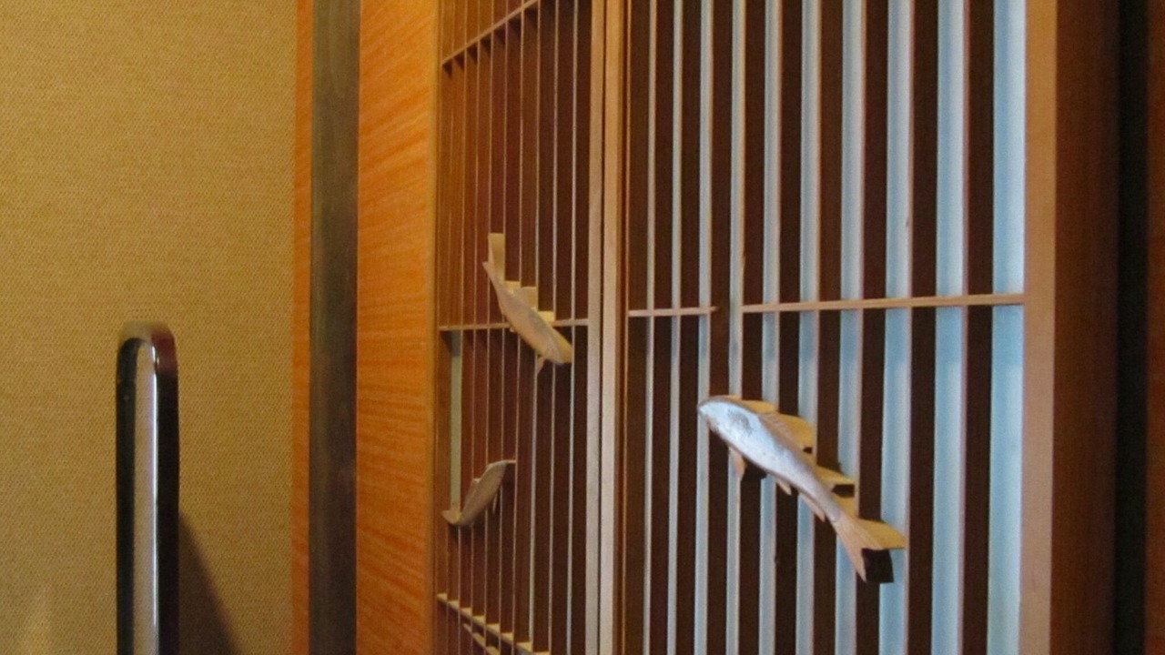 Photo of Others in Shishihama