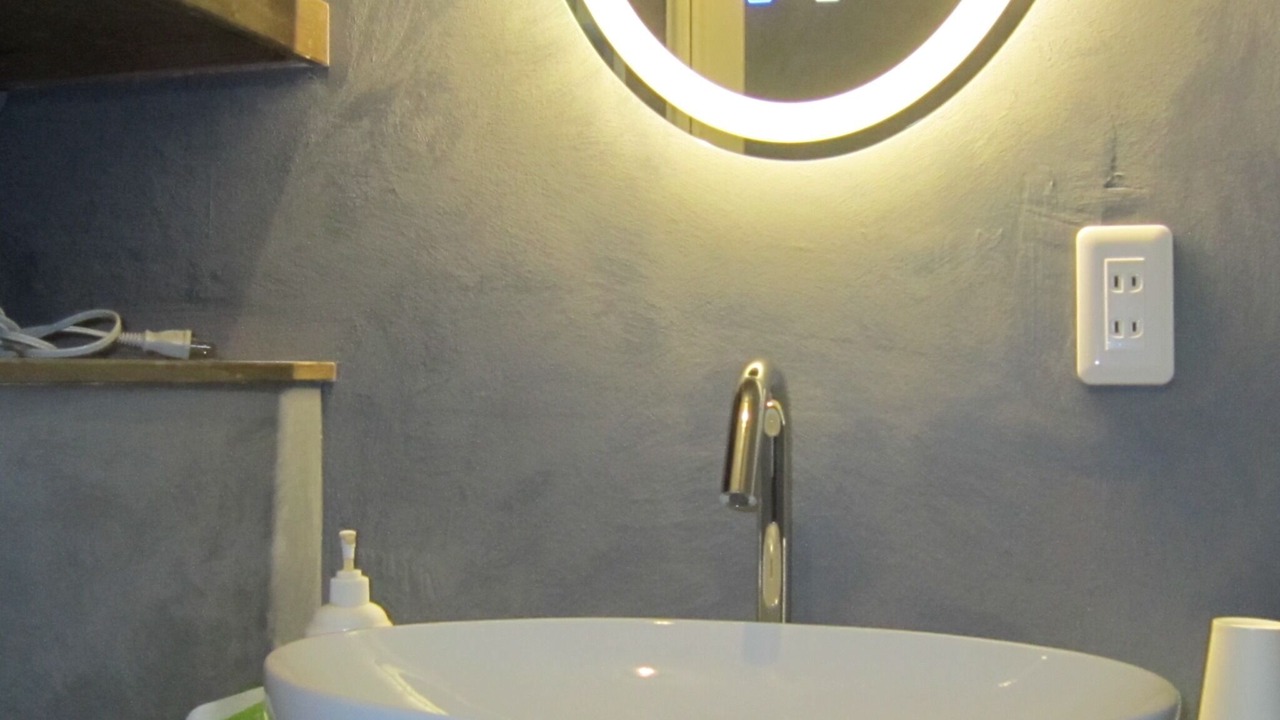 Photo of Bathroom in Shishihama