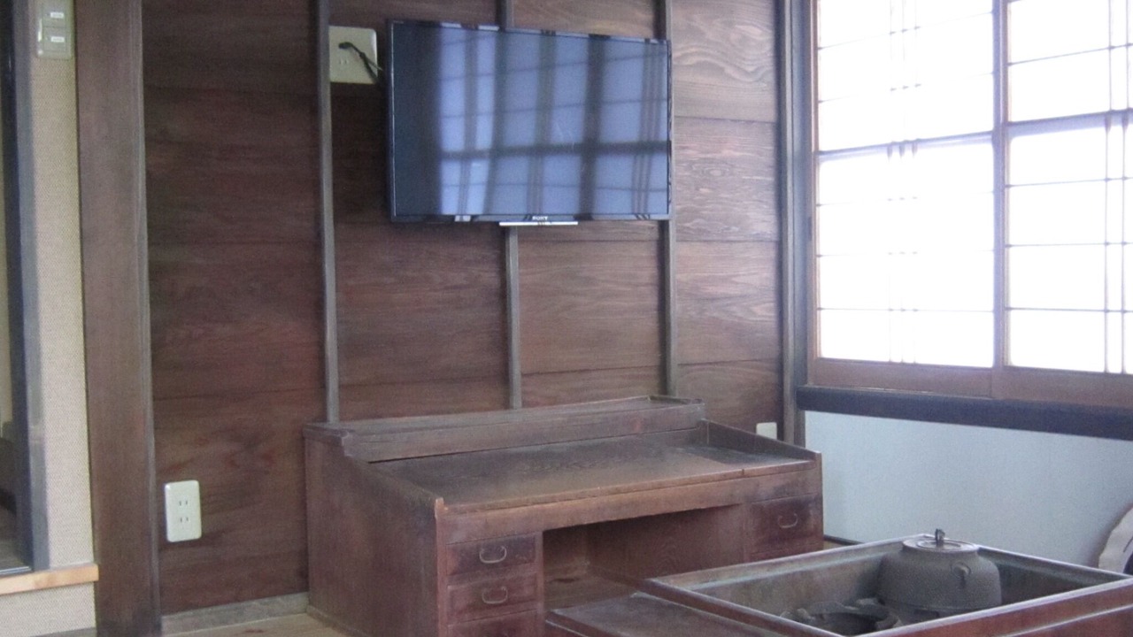 Photo of Others in Shishihama