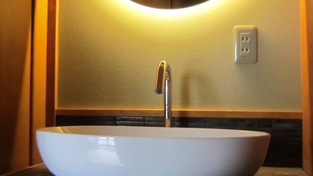 Photo of Bathroom in Shishihama