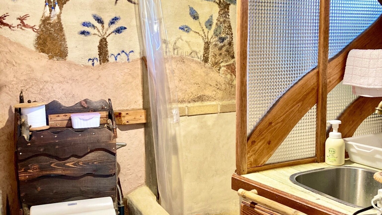 Photo of Bathroom in Koshimizu
