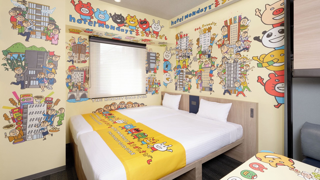 Photo of Bedroom in Asakusabashi