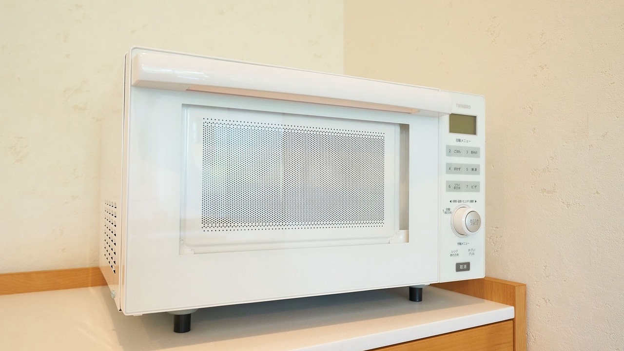 Photo of Kitchen in Ichinomiya