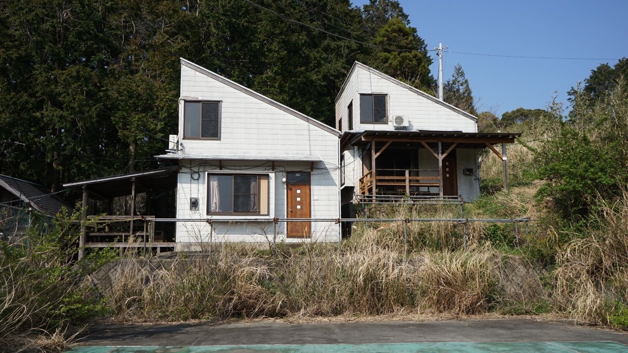 Photo of Outdoor in Ihama
