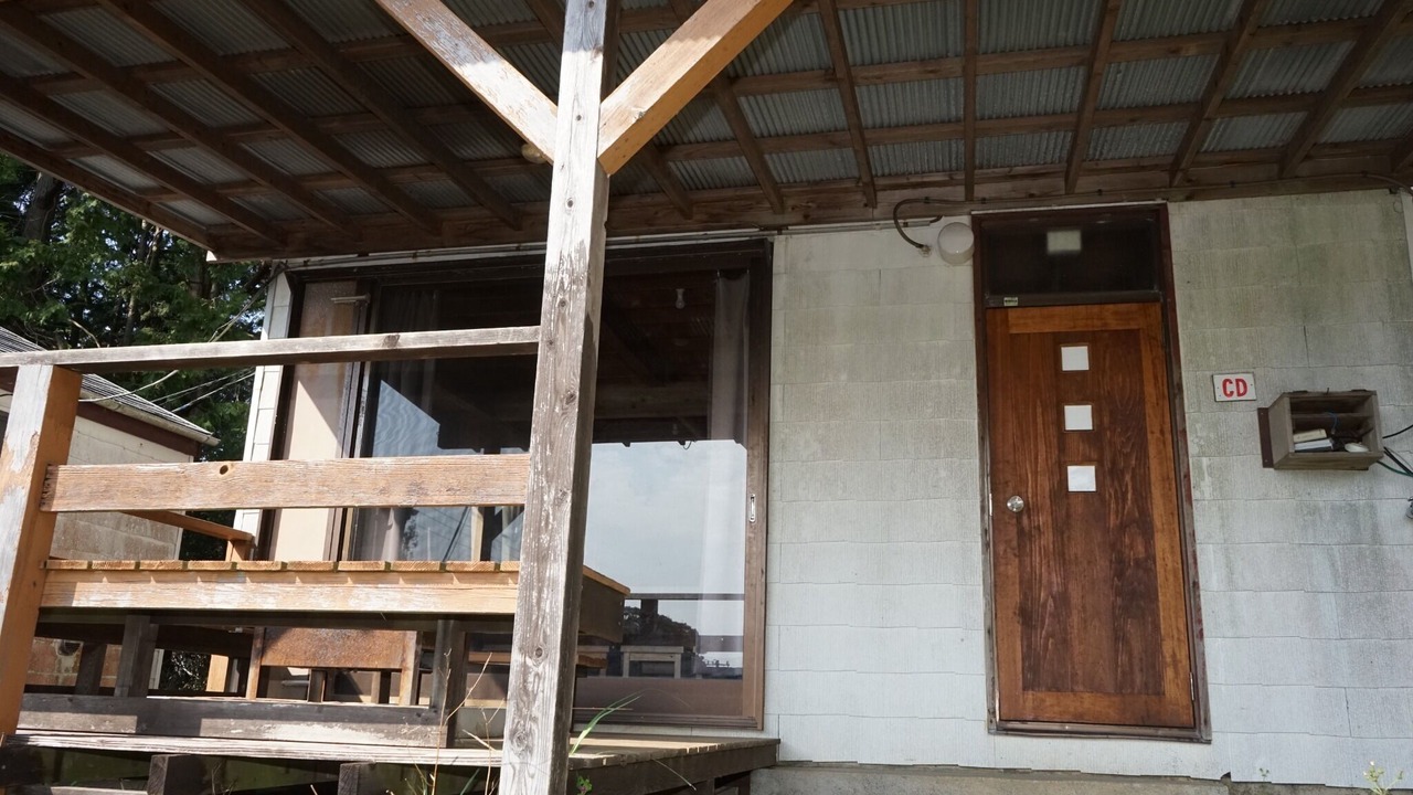Photo of Outdoor in Ihama
