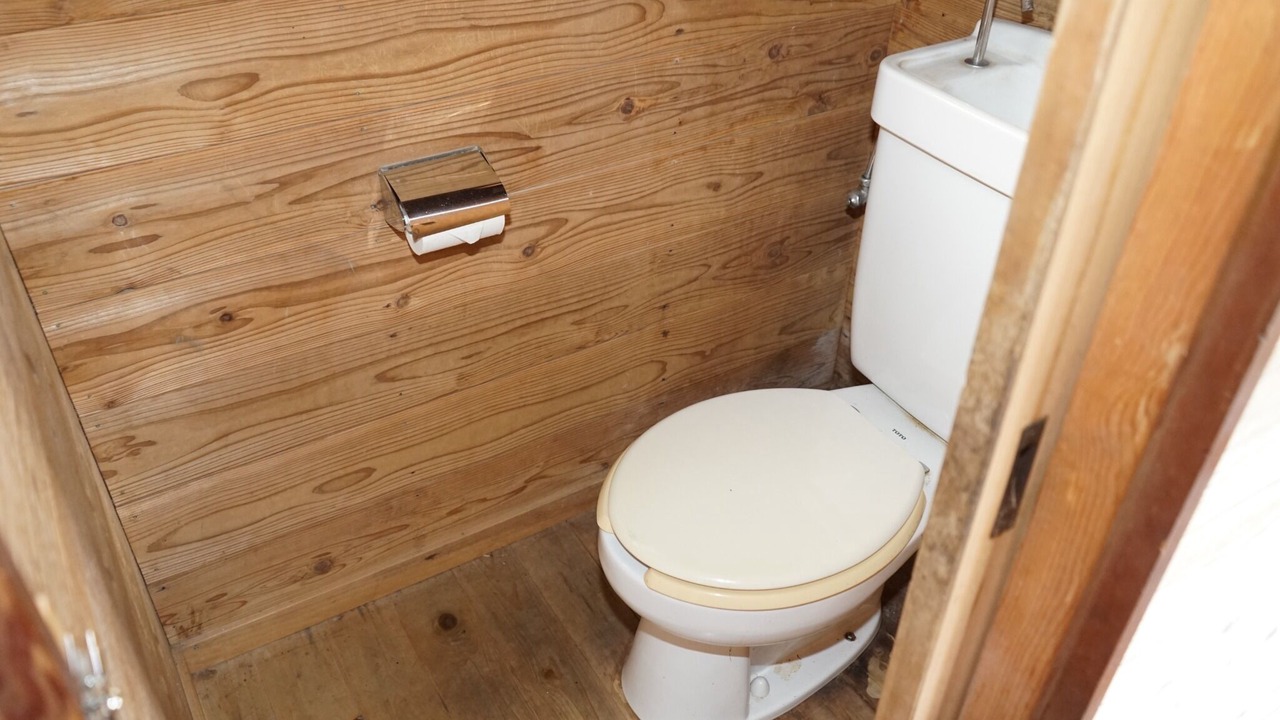 Photo of Bathroom in Ihama