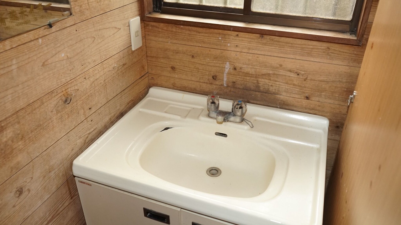 Photo of Bathroom in Ihama