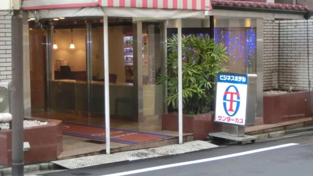 Photo of Outdoor in Kitaotsuka