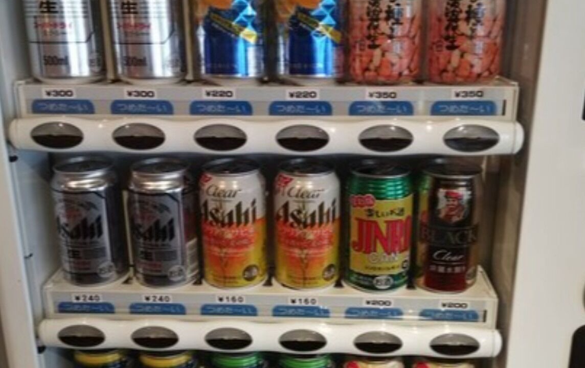 Photo of Others in Kitaotsuka