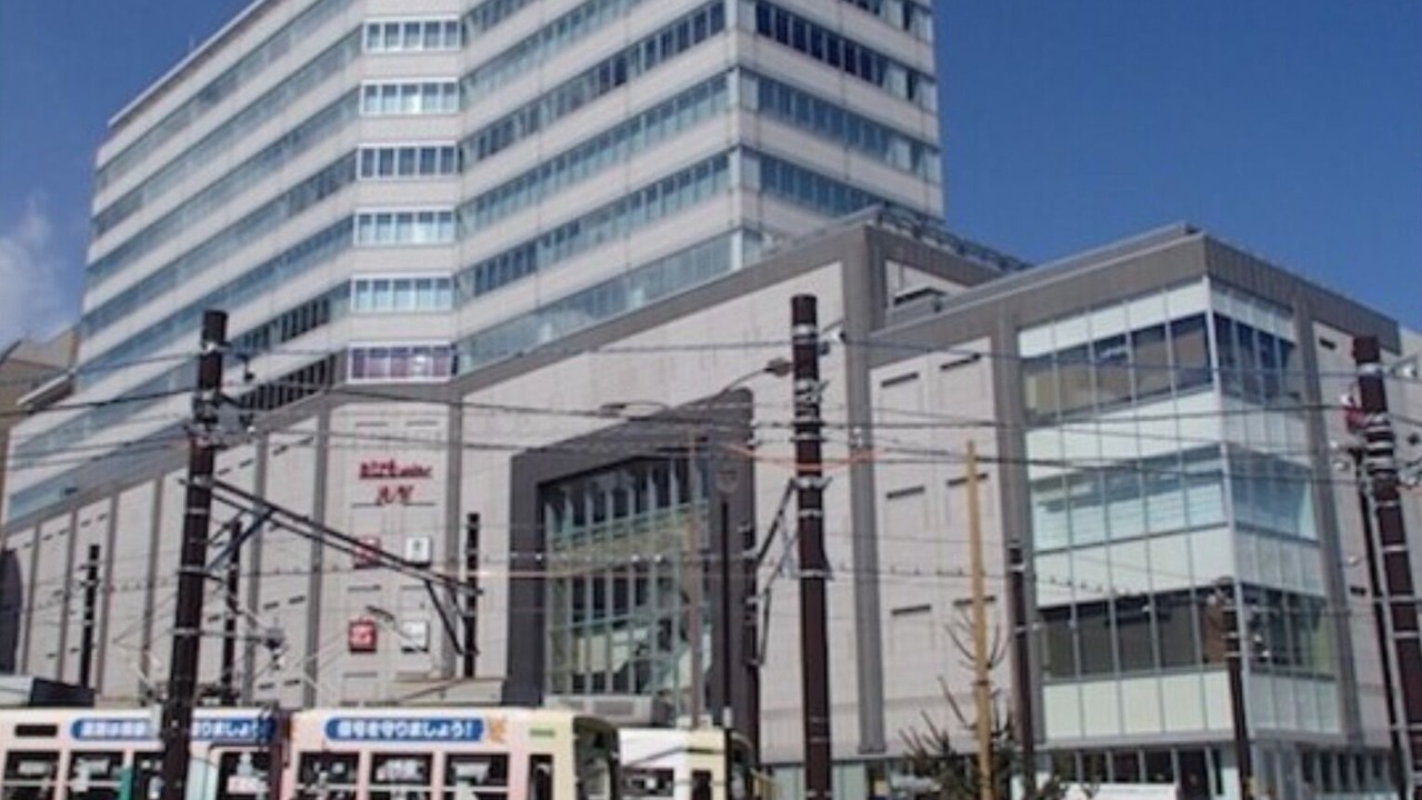 Photo of Outdoor in Kitaotsuka