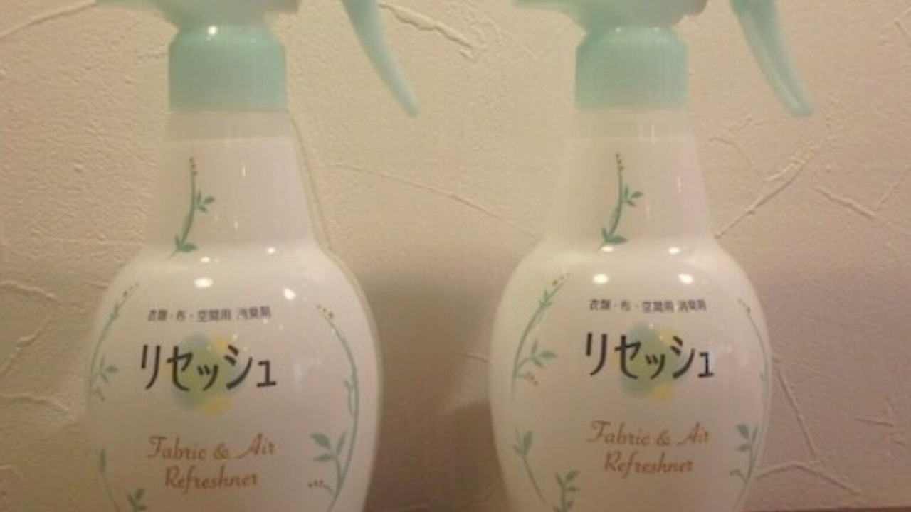 Photo of Bathroom in Kitaotsuka