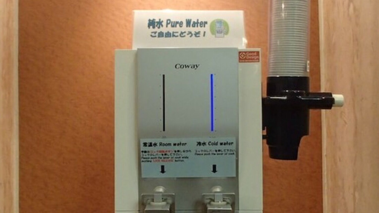 Photo of Others in Kitaotsuka