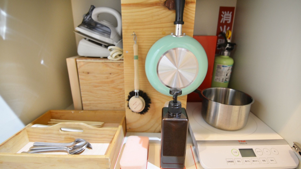 Photo of Kitchen in Dogenzaka