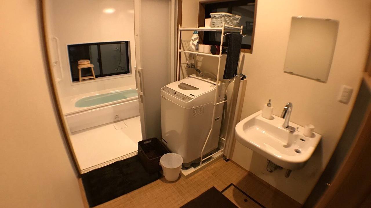 Photo of Bathroom in Uzumasa