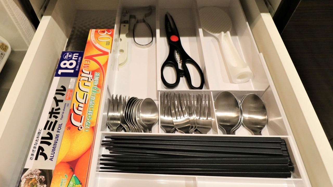 Photo of Kitchen in Ito