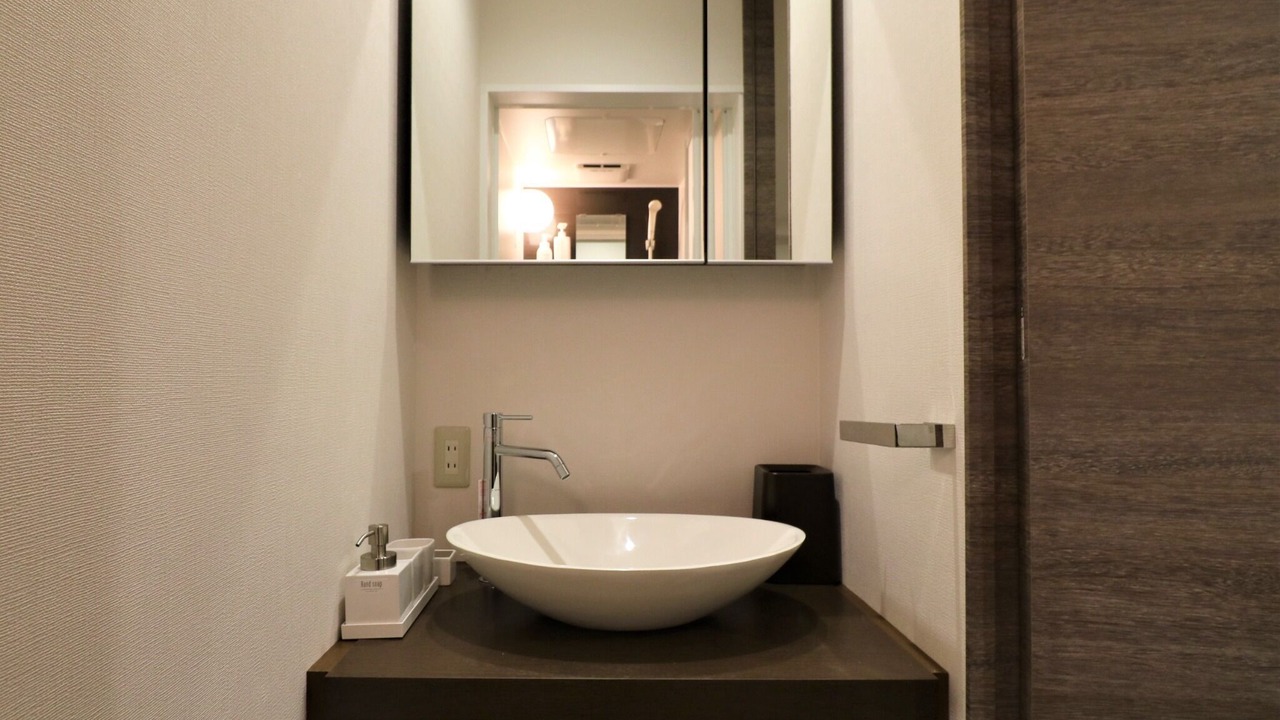 Photo of Bathroom in Ito