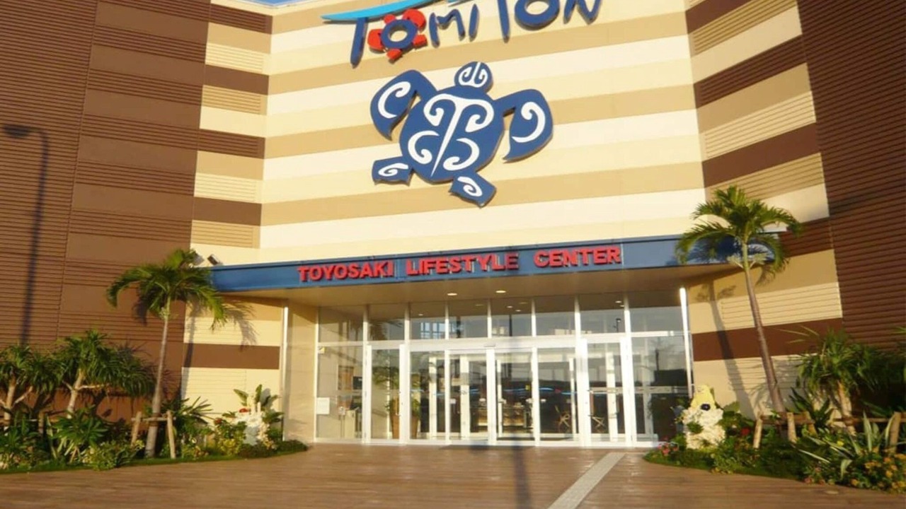 Photo of Outdoor in Tomigusuku