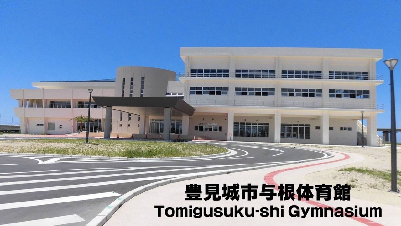 Photo of Outdoor in Tomigusuku