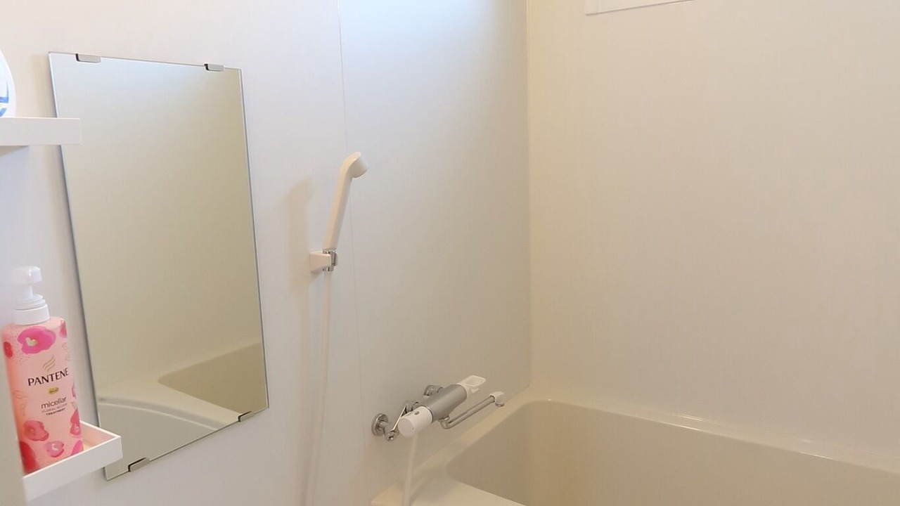 Photo of Bathroom in Otaru