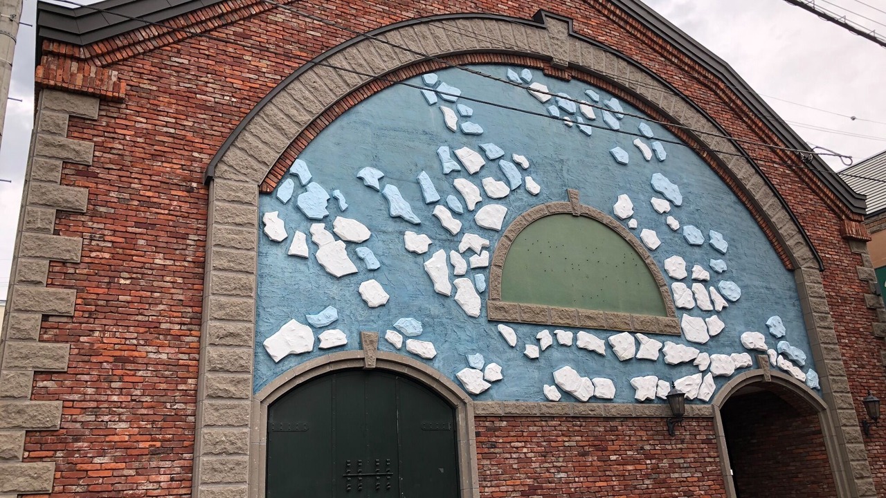 Photo of Outdoor in Otaru