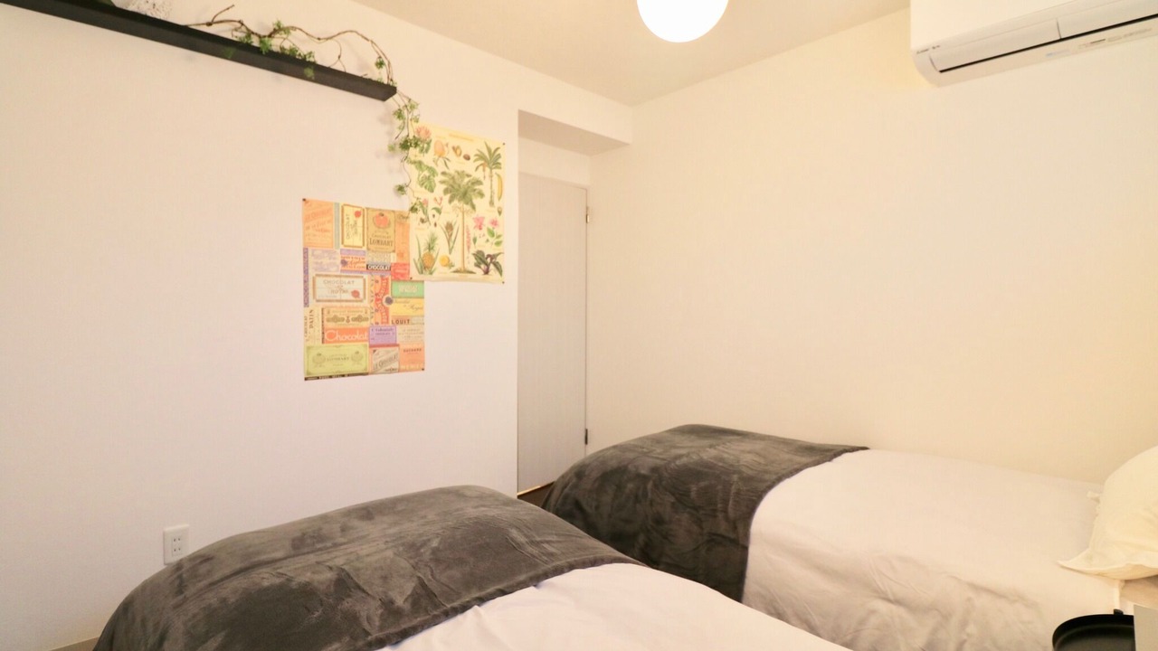 Photo of Bedroom in Nishi