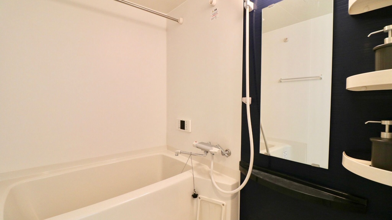 Photo of Bathroom in Nishi