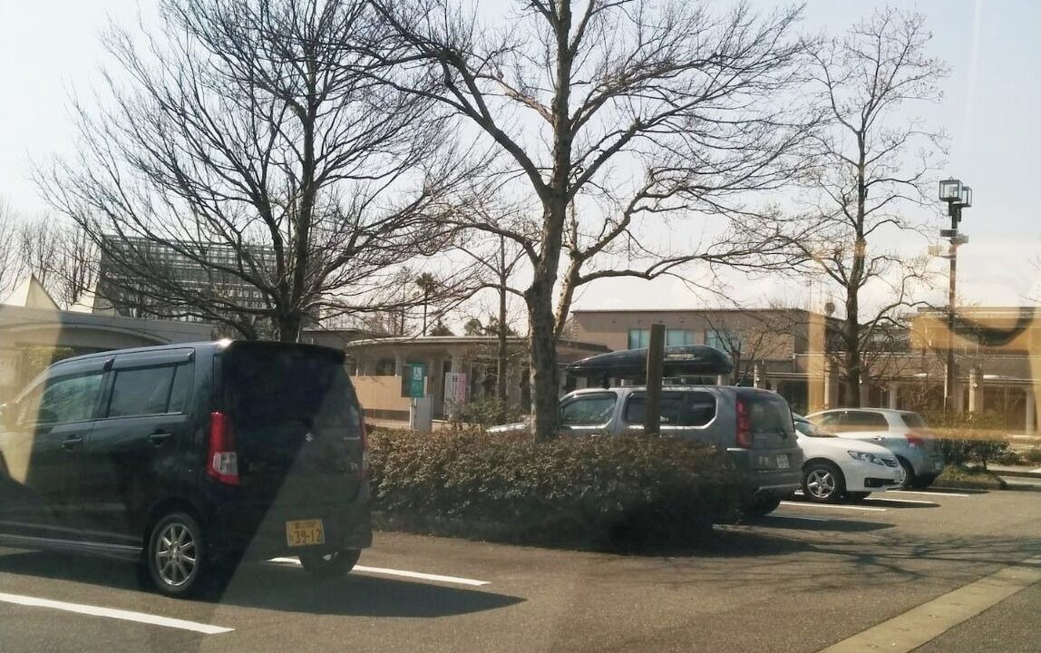Photo of Others in Toyama