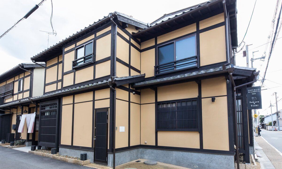 Photo of Others in Higashiyama