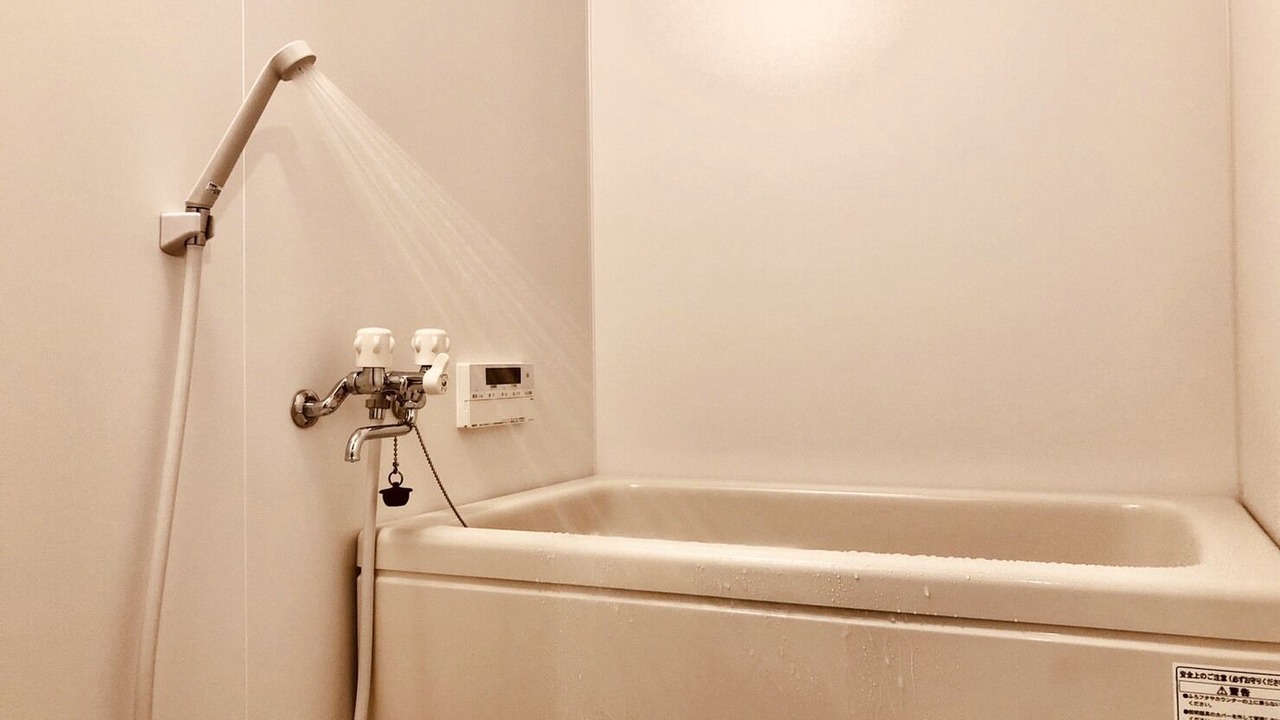 Photo of Bathroom in Higashi-osaka