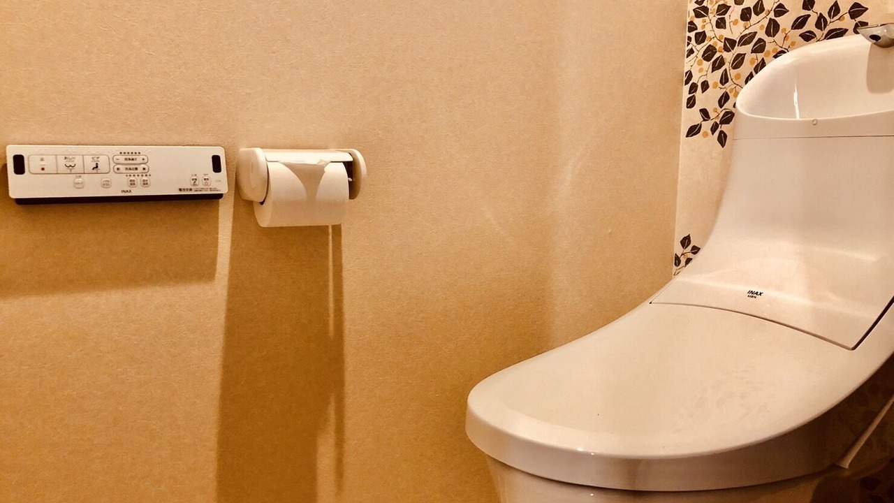 Photo of Bathroom in Higashi-osaka