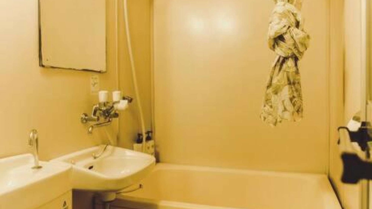 Photo of Bathroom in Suginami